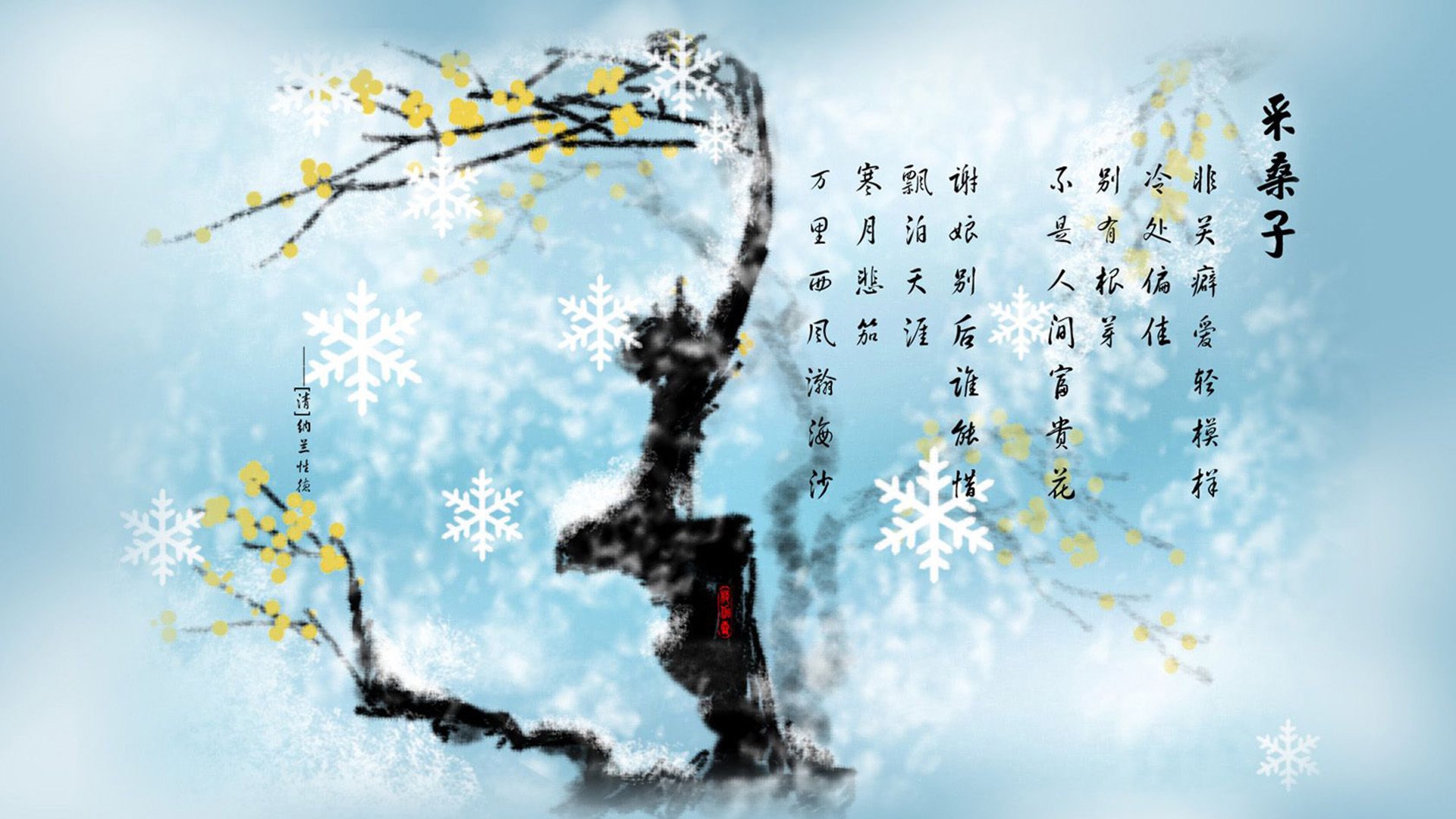 开云中国-_冬日温泉运动季：享受水景中运动的乐趣_，初冬温泉