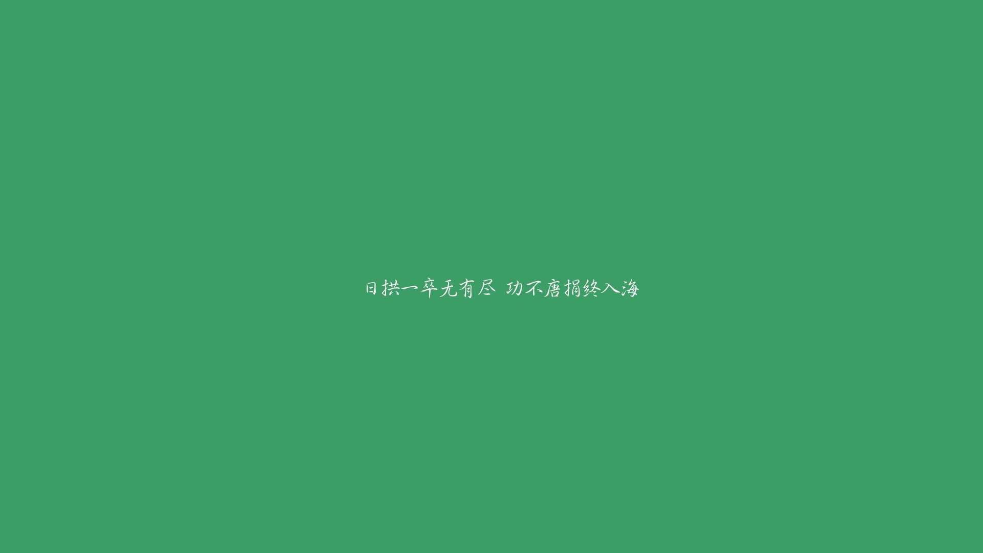 _新年新气象：赛季盘点与未来展望_，关于新赛季