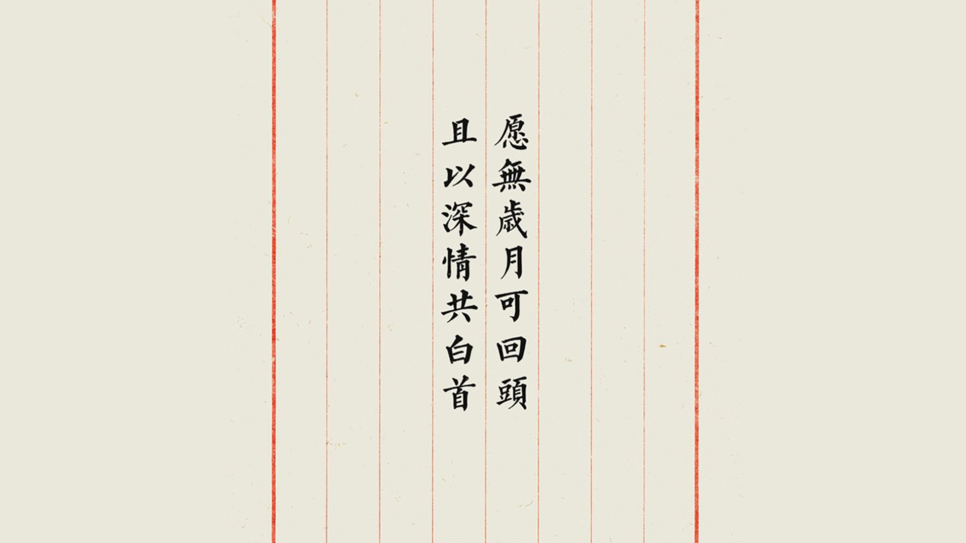 开云·体育官网APP下载-_火箭队迎头赶上，争取季后赛门票_，火箭队2022