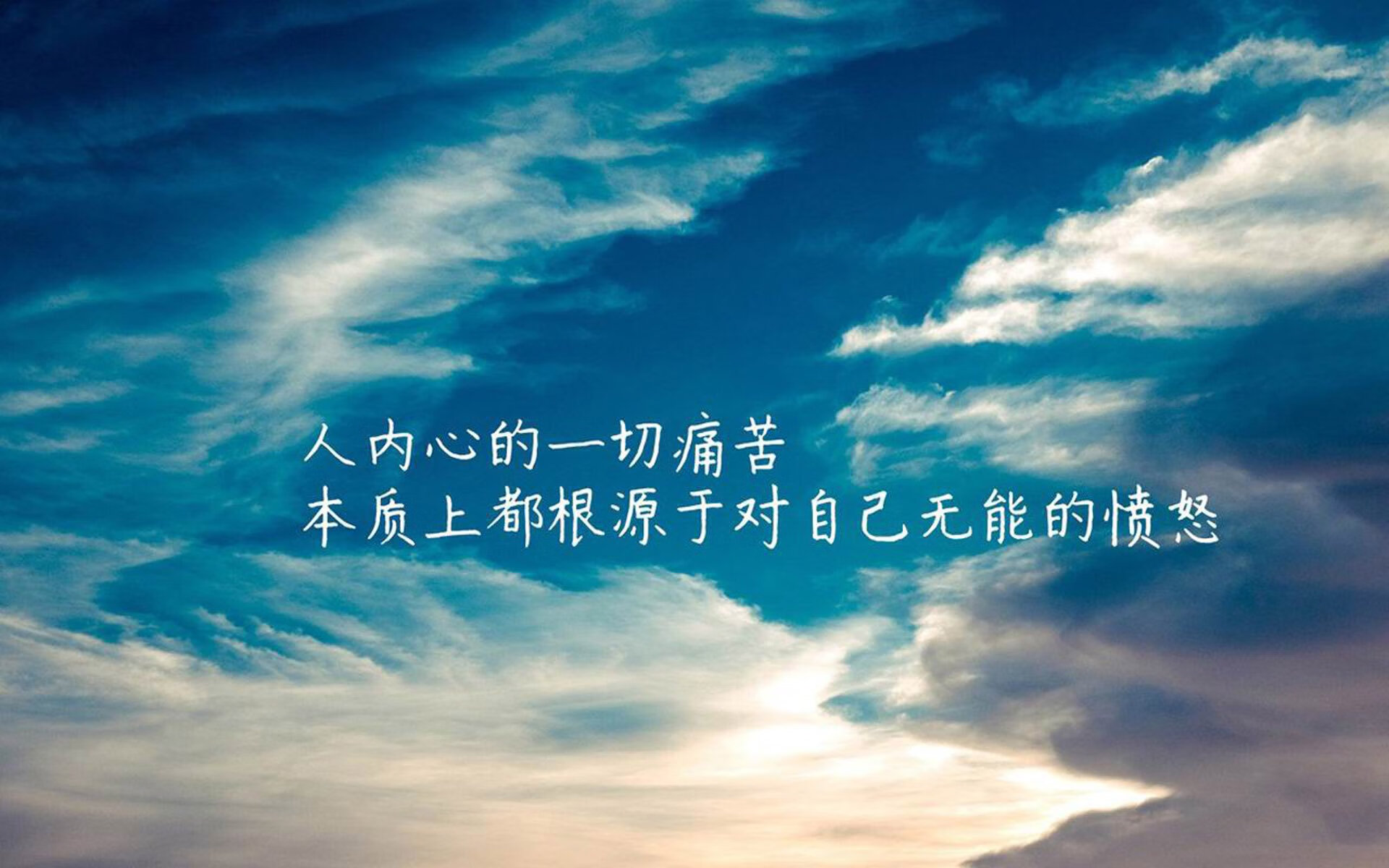 【夺冠秘籍】超级球手的战略思维揭密，超级球 大师球