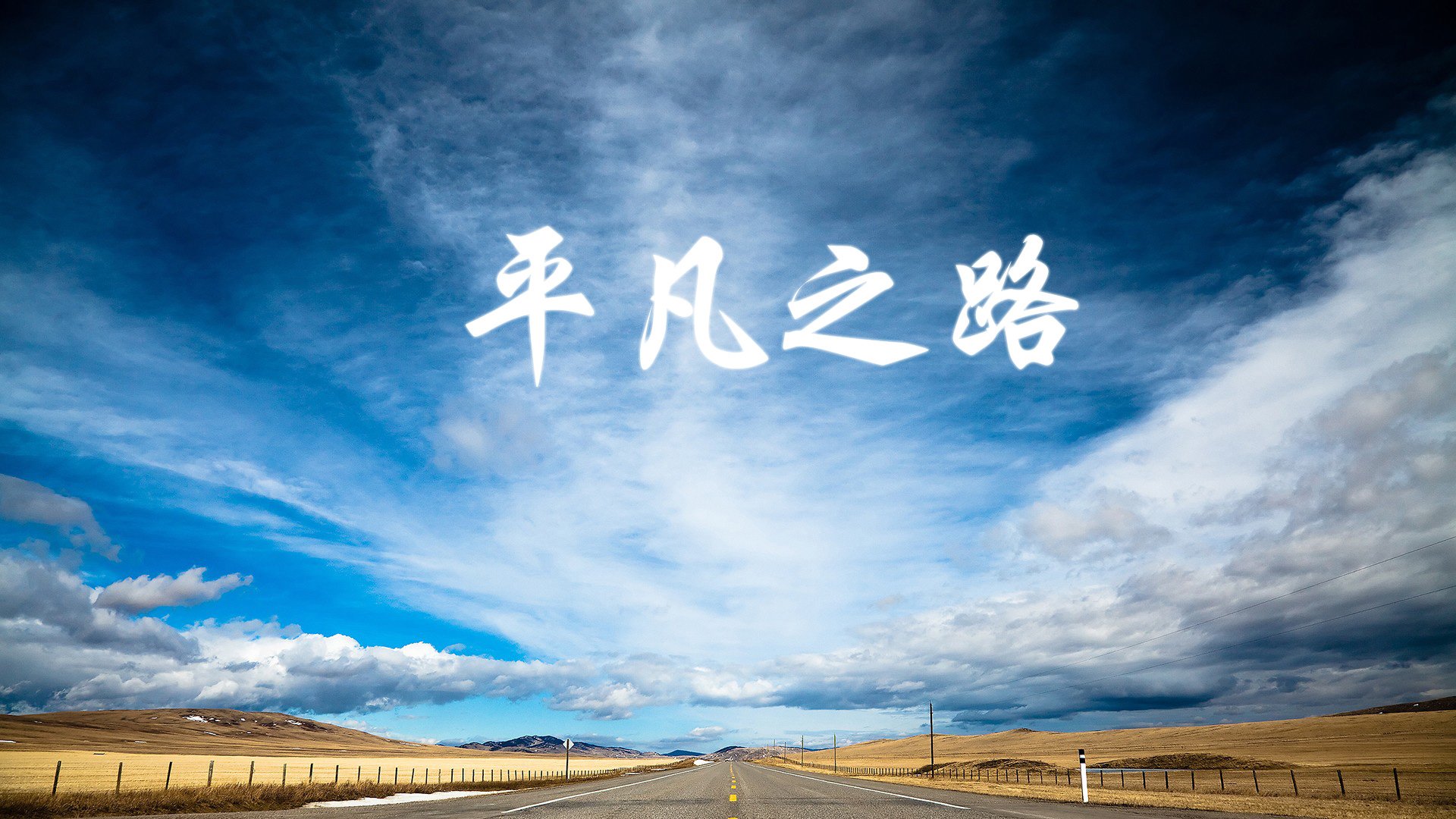kaiyun开云·官方网站-中国篮协推动“智慧体育场馆”建设，提升比赛体验，篮球馆智慧化管理系统