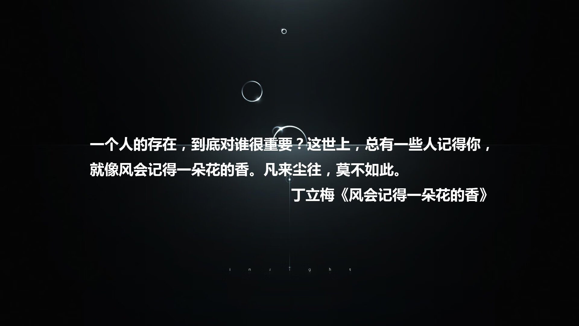 传统划龙舟比赛，激扬水上激情，划龙舟视频2020龙舟决赛