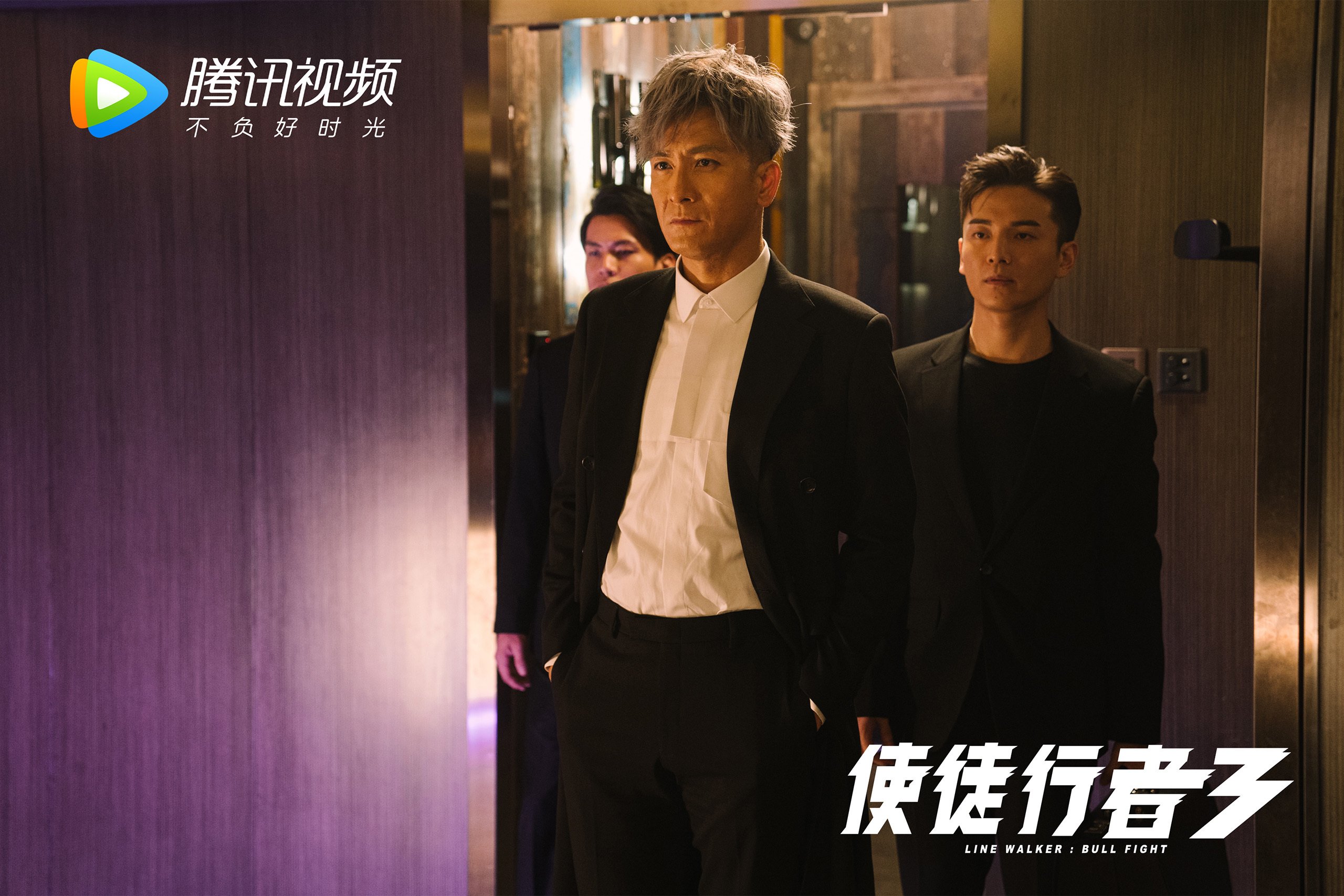 全国青训“互联网+”平台正式上线，行业数字化转型加速，中国青训计划