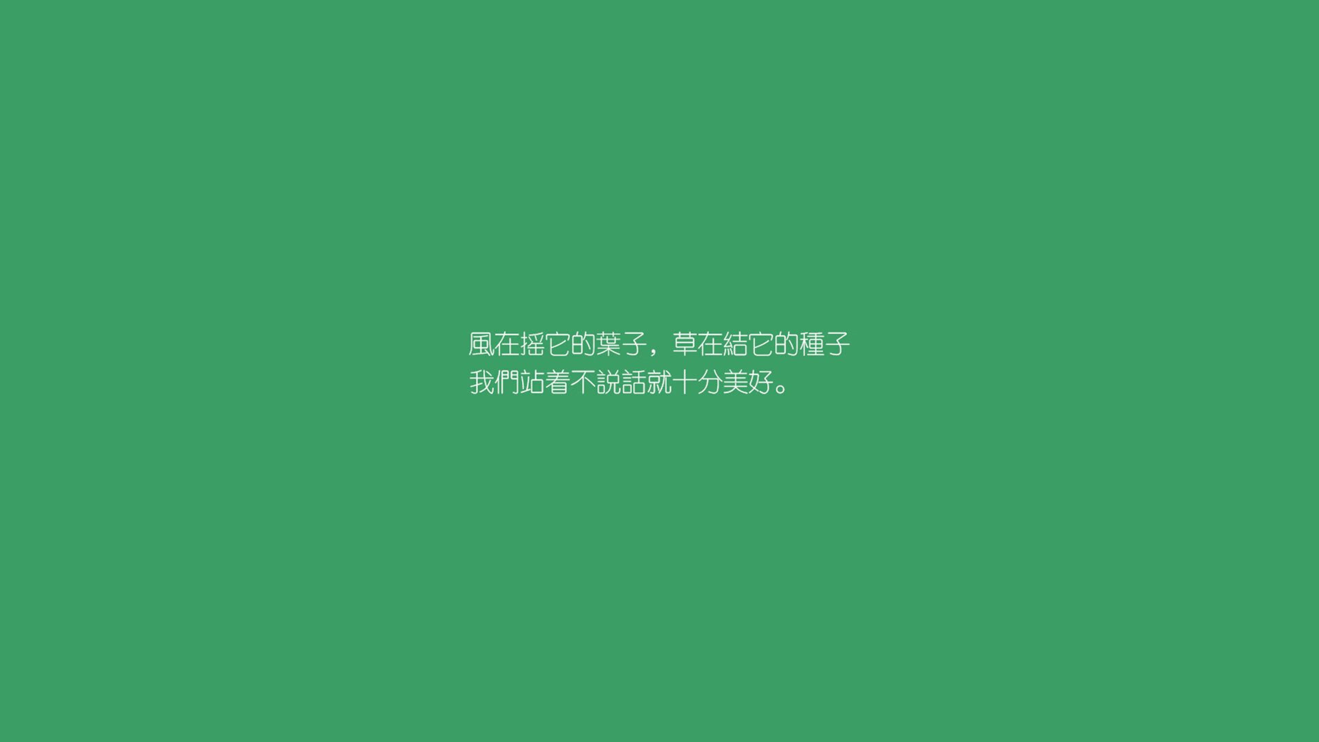 青少年篮球创业沙龙推动行业深度融合发展，青少年篮球俱乐部简介