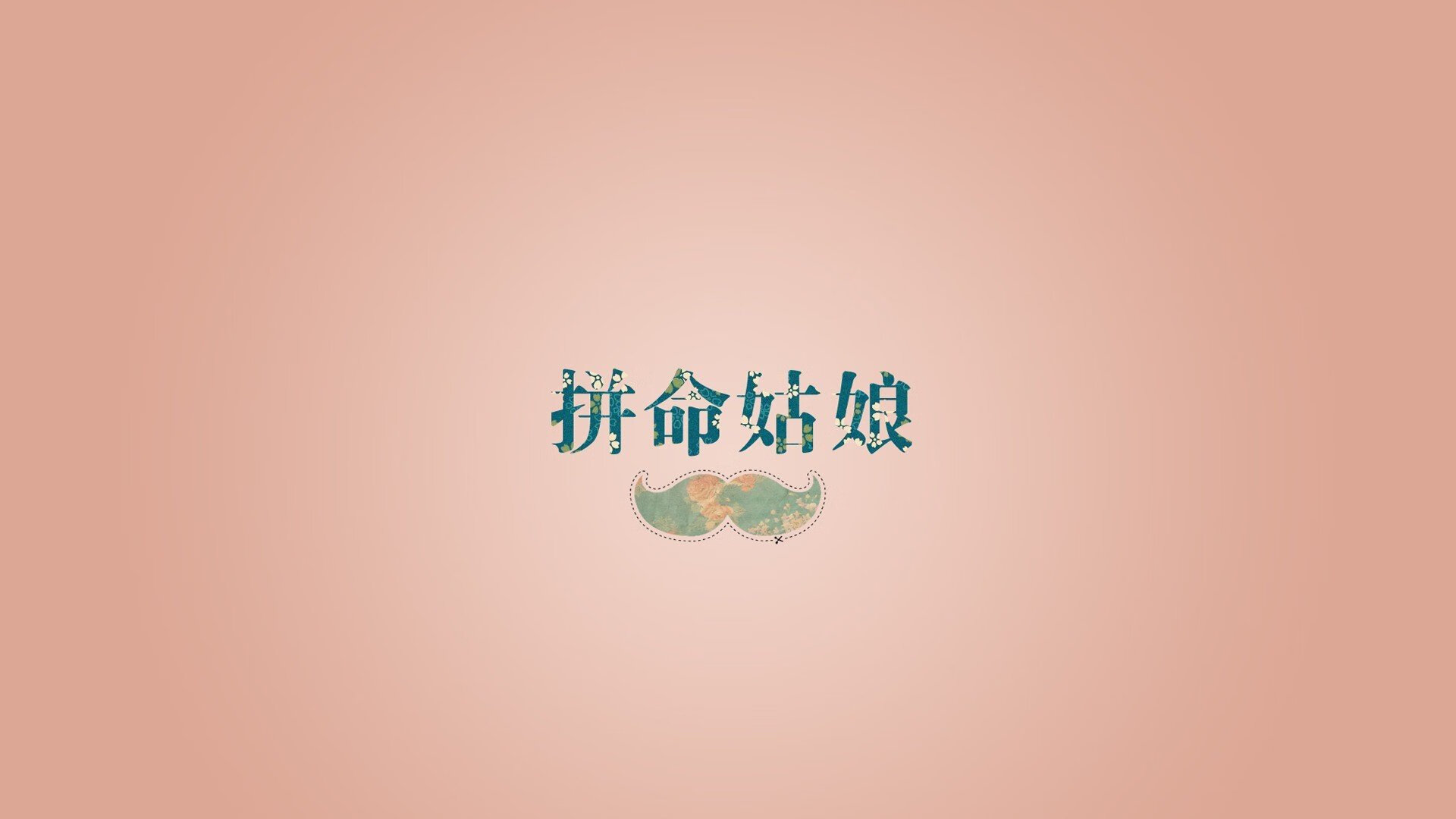 曼联足总杯决赛加时胜切尔西，B费一传一射封王，曼联全场