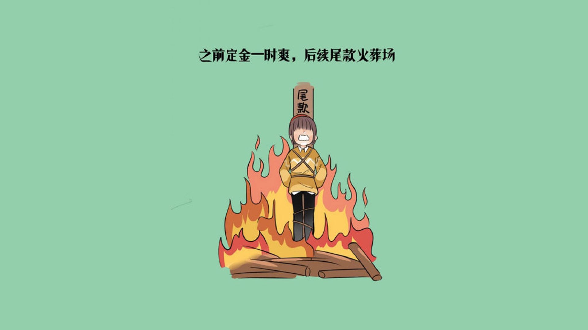 未来青训：生态系统构建助推足球强国梦，足球生态系统建设