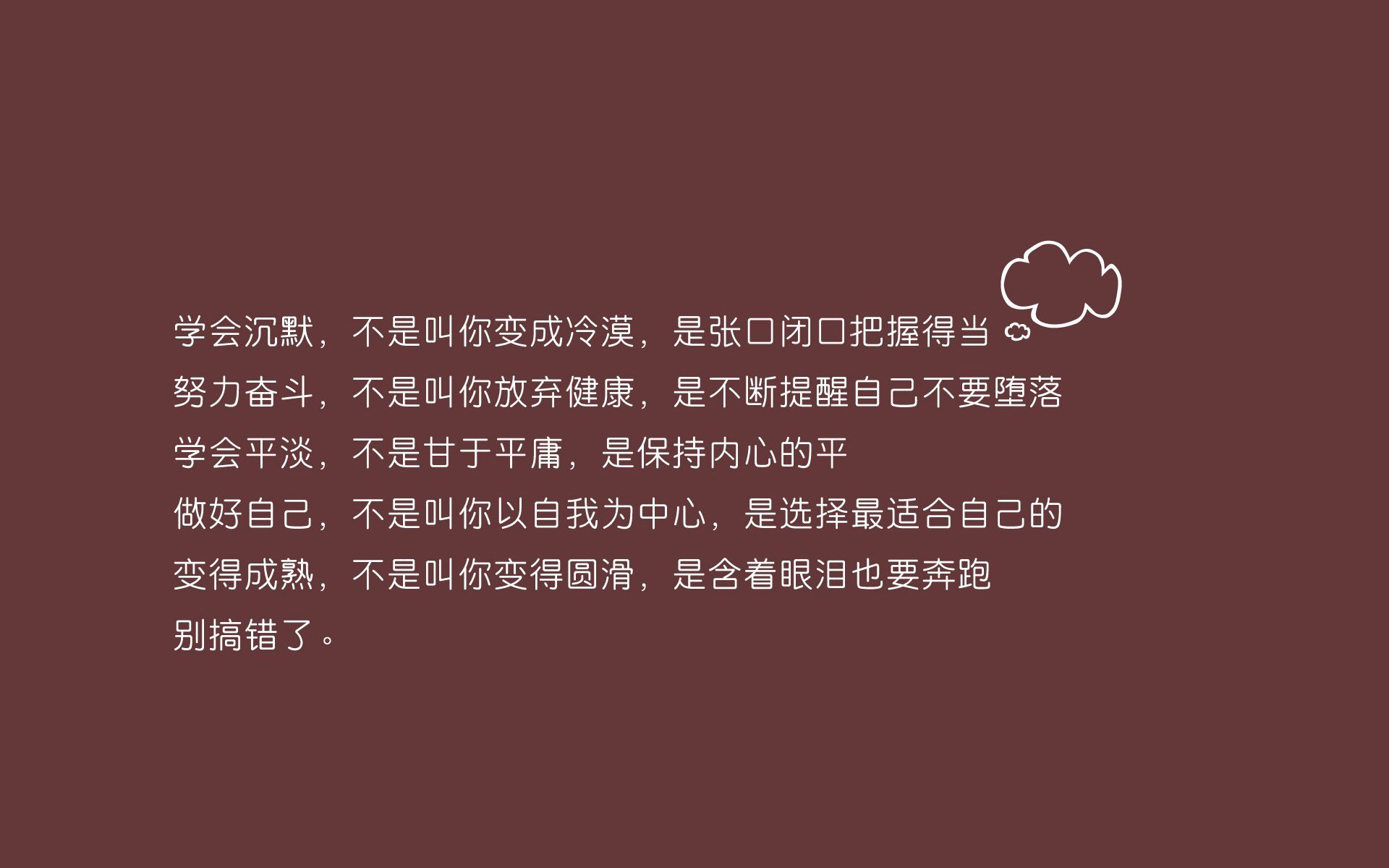 “2025世界运动会：高新体育中心羽毛球赛激烈异常”